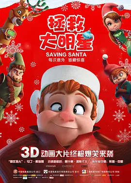 国产综合视频在线观看一区