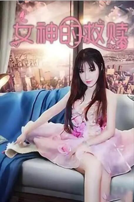欧美va亚洲va