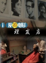 国产综合视频在线观看一区